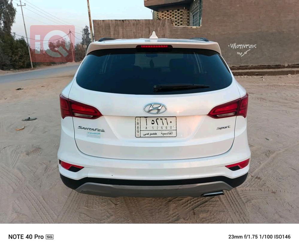 هيونداي سانتافي